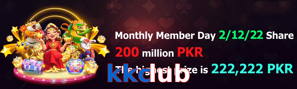 Kkclub game feature